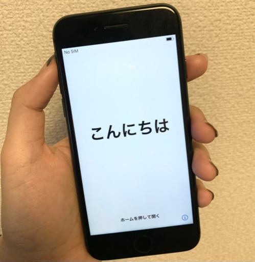 iPhone8 256GB 海外版 無音シャッター【配送相談可】
