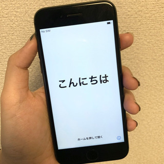 iPhone8 256GB 海外版 無音シャッター【配送相談可】の画像