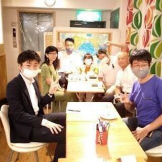 4/7(木) ワンコイン英会話の画像