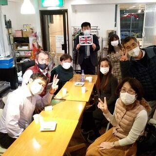 4/7(木) ワンコイン英会話の画像