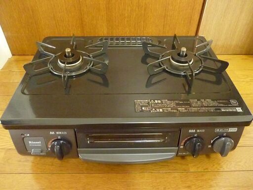 美品! 都市ガス Rinnai ガスコンロ 2020年製 RTE564BK 取説,電池付き★