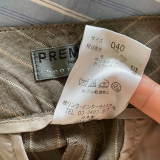 theory luxe セオリーリュクス 超美品高級感セットアップの画像