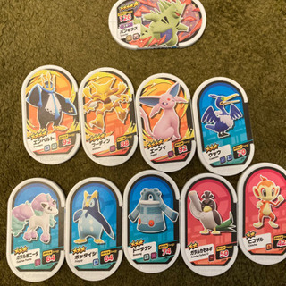 【バンギラス】【スター】【まとめ売】ポケモンメザスタの画像