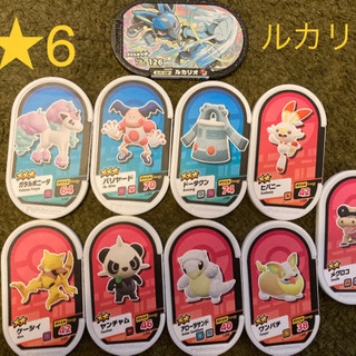 【ルカリオ】【スーパースター】【まとめ売】ポケモンメザスタ