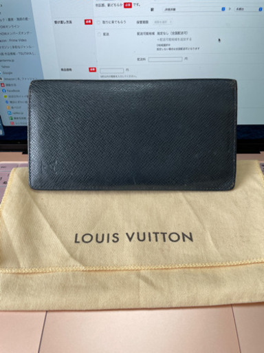 ルイヴィトン　エピ長財布