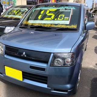 三菱 EKスポーツ  成約致しました！ありがとうございます♪の画像