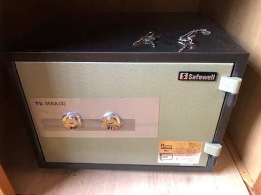金庫　　　取りに来て頂ける方。