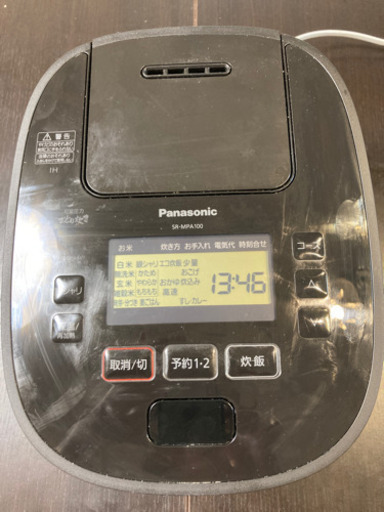 炊飯器・Panasonic・可変圧力IH