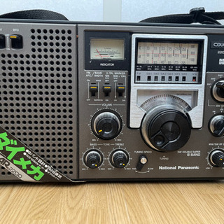 RF-2200 FM-AM 8-バンドレシーバー