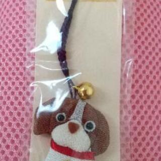 犬ストラップ②