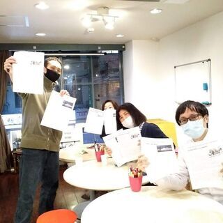4/10(土) 【英語中上級向け】 ニュースで★Read Out...