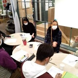 4/24(土) 大人気! English Reading Club 【中・上級編】の画像
