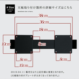 テーブルの脚アイアン　の画像