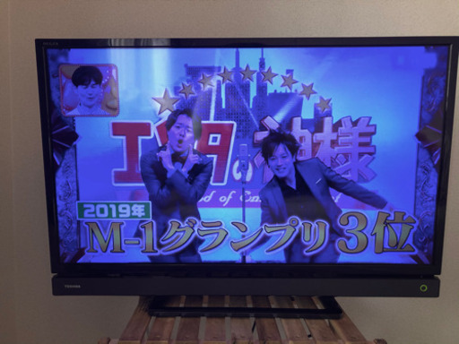 テレビ(TOSHIBA ) 2016年製　32S20