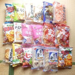 せんべい、スナック菓子他18個セット
