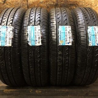 新品 YOKOHAMA BluEarth AE-01F 175/70R14 14インチ 夏タイヤ 4本 ヴィッツ ヤリス フィット キューブ等　(VTP361) クレジットカード QR決済可能