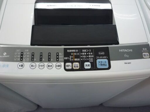 洗濯機 6.0kg 2012年製 HITACHI NW-6MY  札幌市手稲区