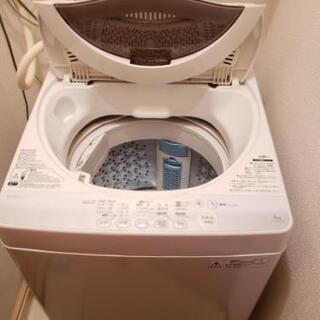 洗濯機の画像