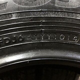 新品 YOKOHAMA ECOS ES31 185/70R14 14インチ 夏タイヤ 4本 プレミオ カローラフィールダー カローラアクシオ等　(MTB71) クレジットカード QR決済可能の画像