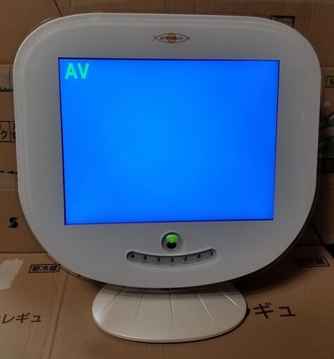 最終処分　hannspree hannspearl ハンズプリー　ハンズパール　モニター　15インチ　パソコン　テレビ　ディスプレイ　新品　新中古　LCD　激安　安い　半額以下