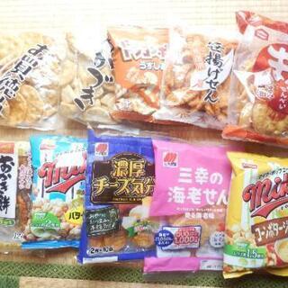 せんべい、スナック菓子他10個セット