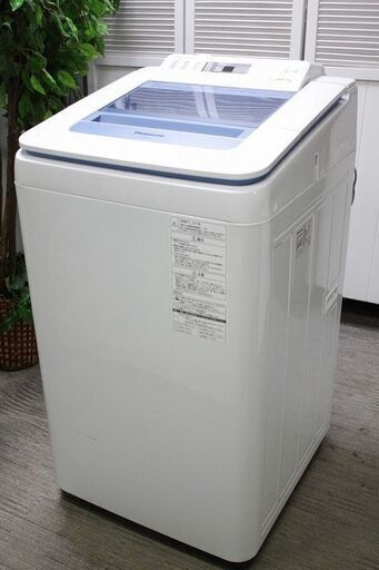 パナソニック NA-FA70H2-A 全自動洗濯機 ブルー [洗濯7.0kg /乾燥機能無 /上開き] エコナビ 即効泡洗浄 2015年製 Panasonic 洗濯機 店頭引取大歓迎♪ R3107)
