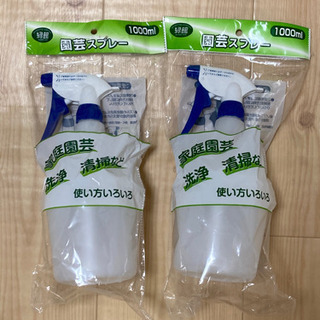 【新品未使用】スプレーボトル２個　コメリ
