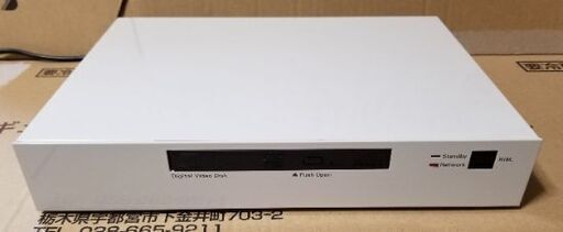 最終処分　ケーブル　STB　ネット配信　広告再生　機器　HDD　320GB　DVD再生　プレヤー　インターネット　リモコン　新品　新中古　激安　半額  安い