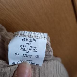 【6/21　お取引決定·͜·♡✦】ニットワンピースの画像