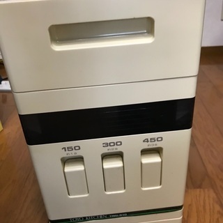 ライスボックス　米びつ