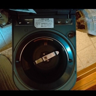 生ゴミ処理機の画像