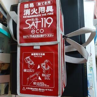 消火器具台所など 消火器も 別にあります
