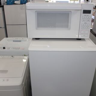 新生活応援！ 無印良品 3点セット 高年式（冷蔵庫・洗濯機・電子レンジ）★特別価格★大田区、品川区 配送・設置無料★引取歓迎
