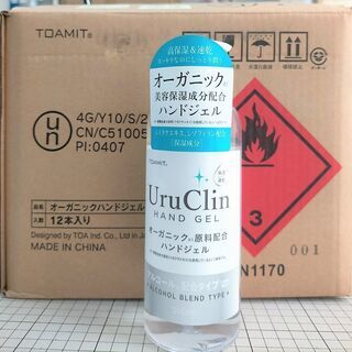 Uruclin オーガニックハンドジェル 【500ml x12個】x10箱（計120個）