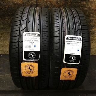 GS400リアブレーキシューとハブダンバー6個/ GT380 GSX400E