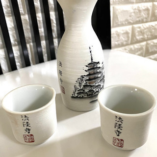 (お取引き中) ②冷酒？ 3点セットの画像