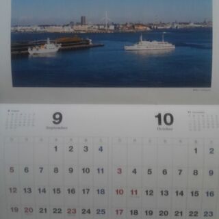 もう4月ですが…の画像