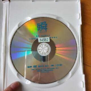 【DVD】瞬の画像