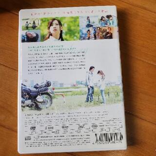 【DVD】瞬の画像