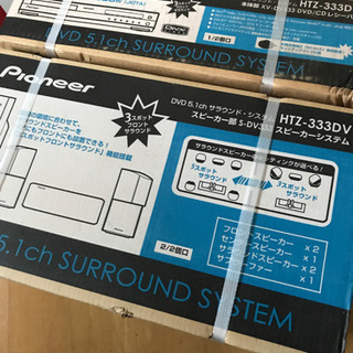 値下げ未開封　5.1chサラウンド　HTZ-333DVセット