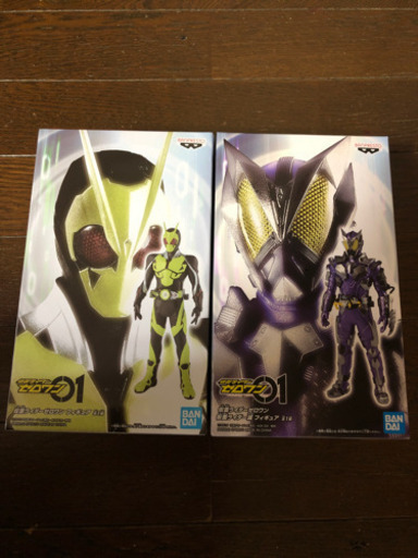 仮面ライダーゼロワンフィギュア仮面ライダー滅フィギュア
