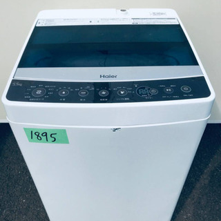 ①✨2019年製✨1895番 Haier✨全自動電気洗濯機✨JW-C55A‼️