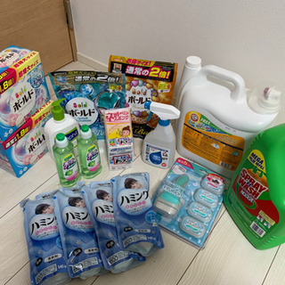 日用品色々　欲しい方いらっしゃいませんか？