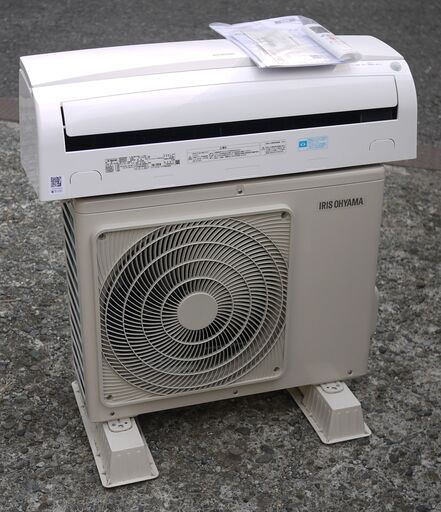 美品 アイリスオーヤマ ルームエアコン IRA-2201W 2.2kW 冷房6～9畳 暖房5～6畳 Wi-fi機能 スマホ対応 人感センサー搭載
