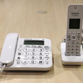 【お取引決定しました】Panasonic パナソニック 電話機 ...