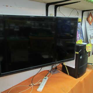 ＩＤ：Ｇ963044　レボリューション　壁掛け３２型テレビ