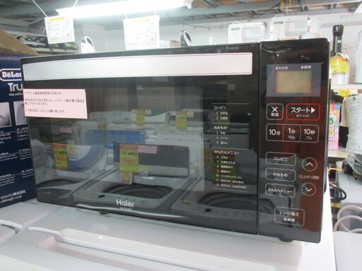 ＩＤ：Ｇ962654　ハイアール　フラット型電子レンジ（ＢＫ）