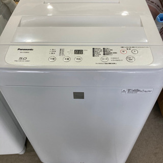 Panasonic 5.0kg 全自動洗濯機 NA-F50BE6 2019年製