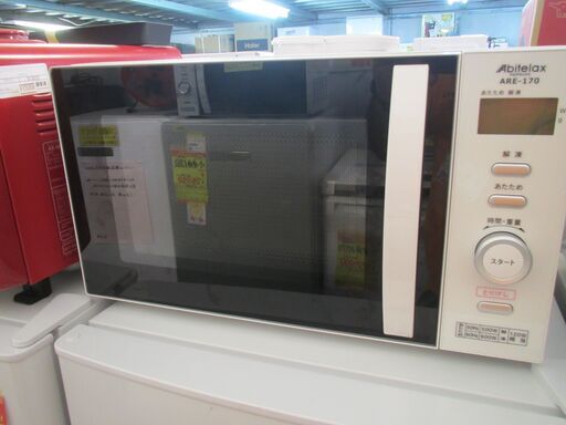 ＩＤ：Ｇ964339　吉井電気　電子レンジ