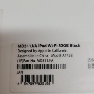 iPad4 wifiモデル　32GBの画像